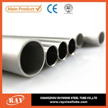 Din2391 Cylinder Seamless Round Precision 4130 Alloy Steel Tube